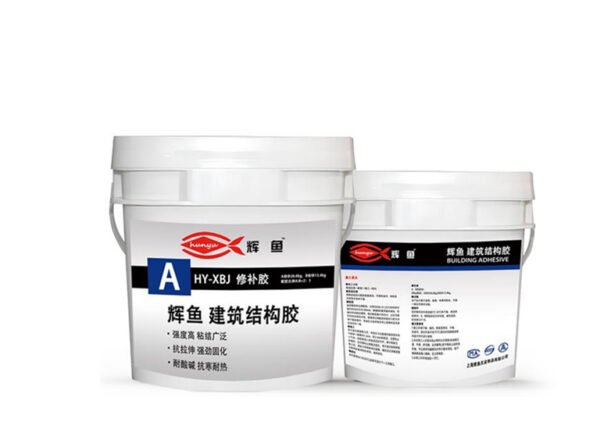 Huiyu Structural Repair Adhesive‌ 20kg/25kg/30kg HY30210218A